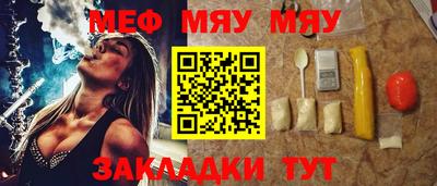 jwh Гулькевичи
