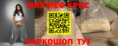 jwh Гулькевичи