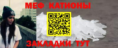 метамфетамин Гудермес