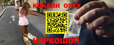 индика Добрянка