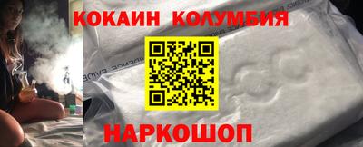 jwh Гулькевичи