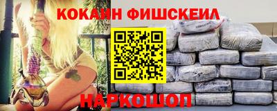 метамфетамин Гудермес