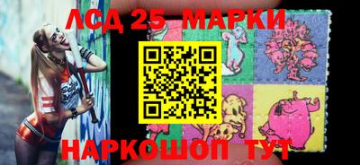 индика Добрянка