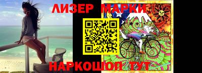 метамфетамин Гудермес