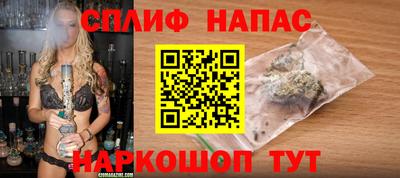 метамфетамин Гудермес