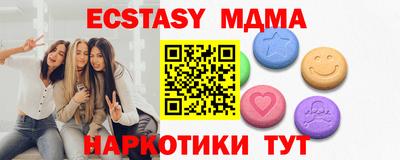 jwh Гулькевичи