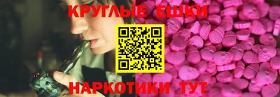 jwh Гулькевичи