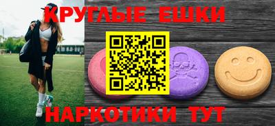 jwh Гулькевичи