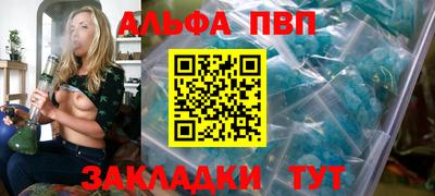 метамфетамин Гудермес