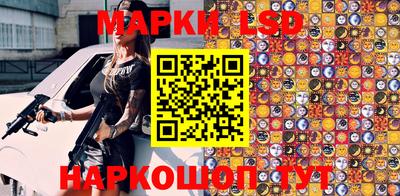 метамфетамин Гудермес