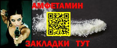 jwh Гулькевичи