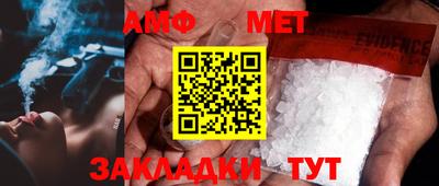 jwh Гулькевичи