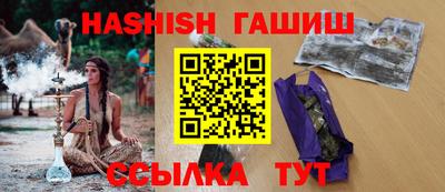 метамфетамин Гудермес