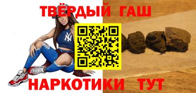 метамфетамин Гудермес