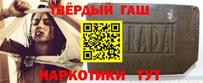метамфетамин Гудермес