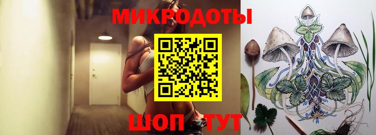 где купить   Псилоцибиновые грибы прущие грибы  Вход с VPN  Псилоцибиновые грибы мухоморы  Звенигород 